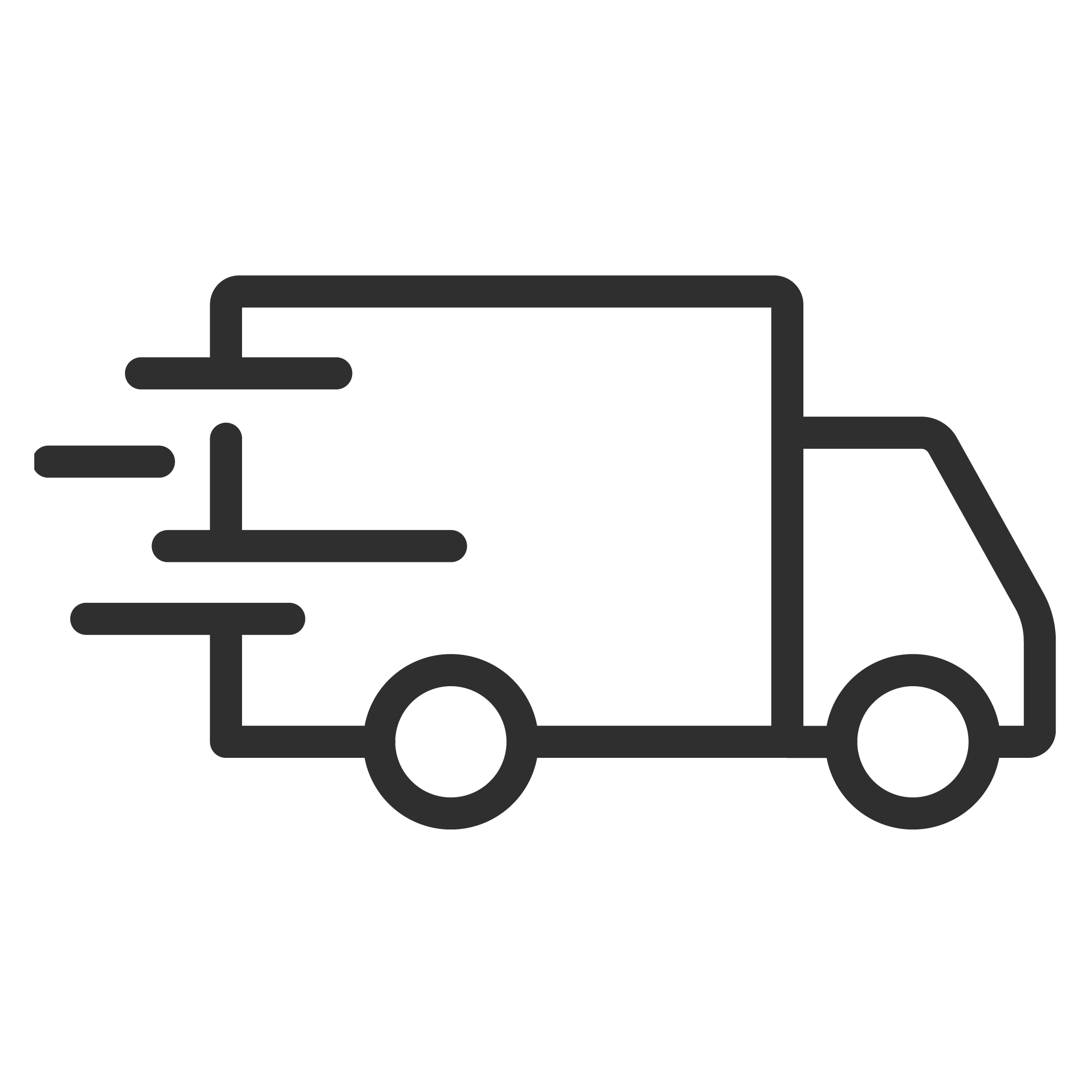 Icon of delivery van